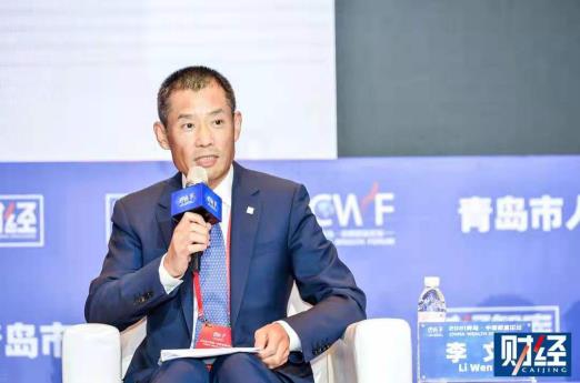汇添富董事长_汇添富基金董事长李文:以高质量发展拥抱资管黄金时代(2)