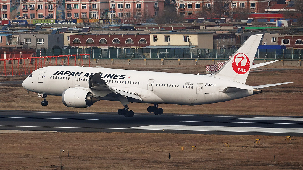 日本航空国内线发生系统故障 旅客一度无法办理登机日本航空日本_新浪军事_新浪网