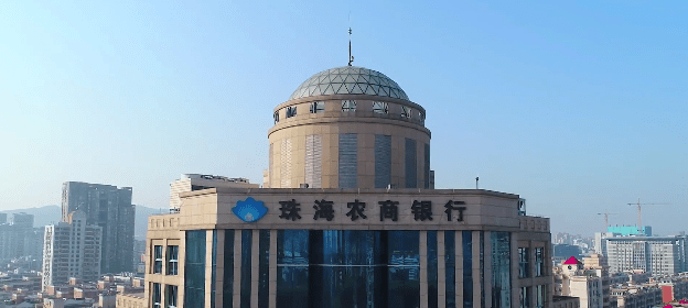 珠海农商银行盈利滑坡高管涨薪 曾力掌舵数十亿投资砸给农商行需防踩