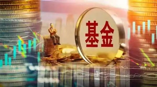 “又一顶流基金经理升任高管 这位