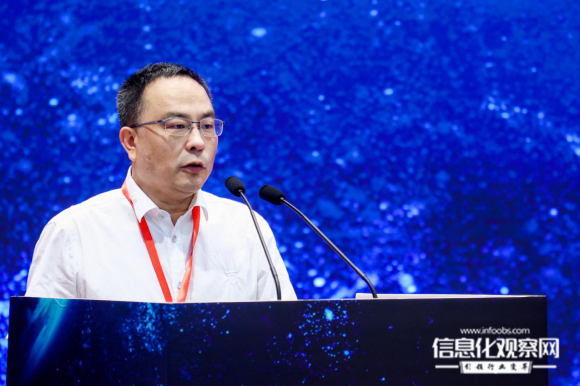 2021第四届中国信息技术主管大会在京隆重召开