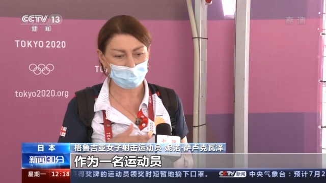 中国军团今日打响东京奥运第一枪!中国女子足球,雄起
