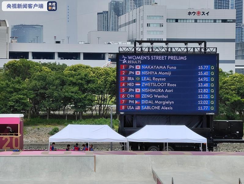 一级a爰片免费啪 M爱游戏- 爱游戏体育- AYX爱游戏体育官方网站BA智库