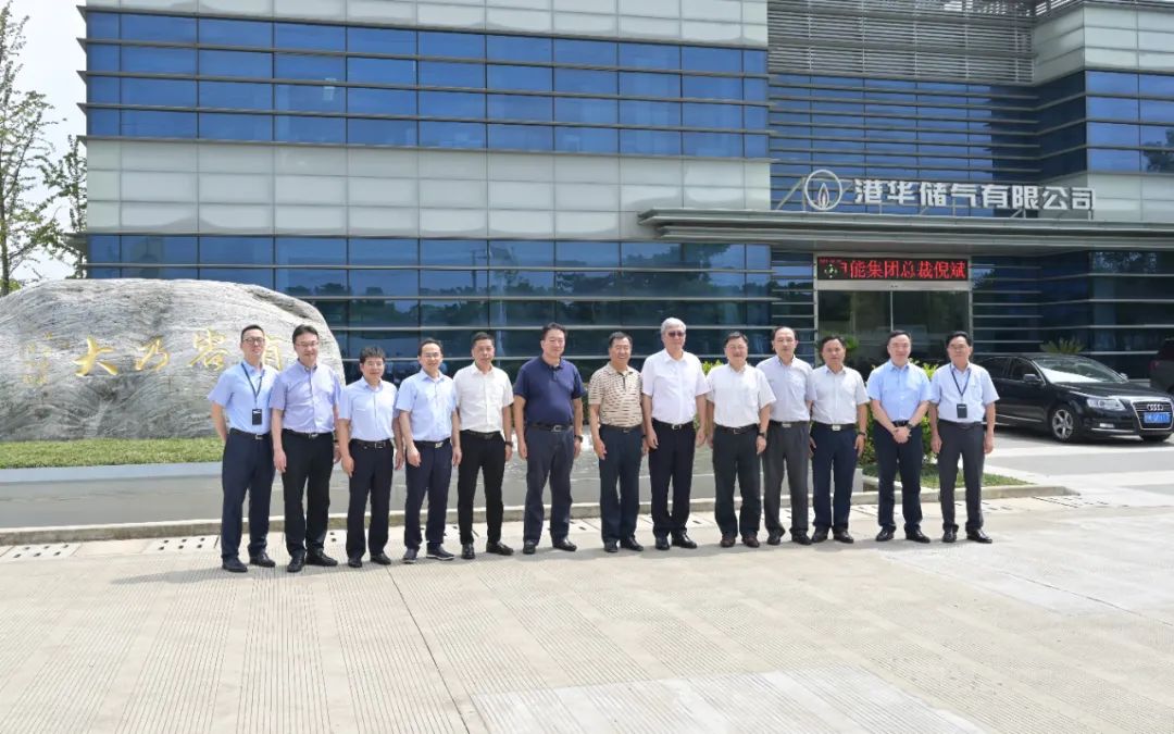 申能集团董事长_重磅访谈|申能集团党委书记、董事长黄迪南畅谈氢能大战略(2)