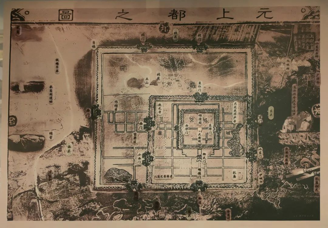 元上都俯瞰图.锡林郭勒文化遗址博物馆供图