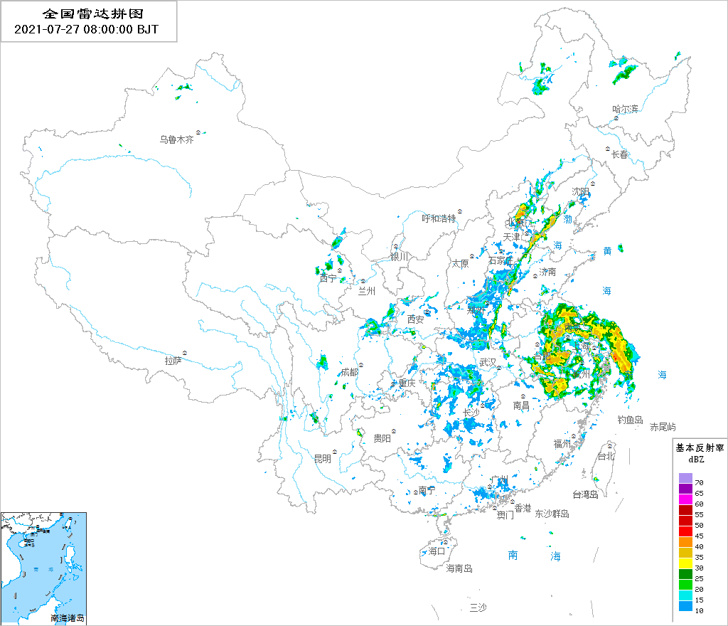 需注意！首都机场今天下午有雷雨影响