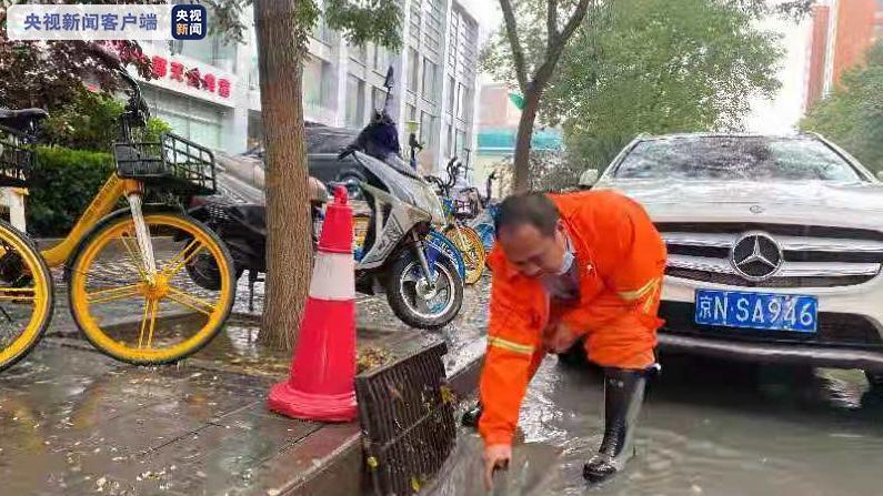 北京丰台、石景山、海淀三区启动防汛特级响应