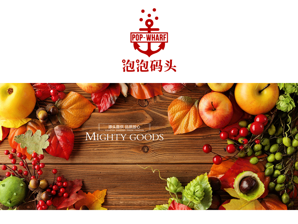 本文图片部分源于网络截图，侵删