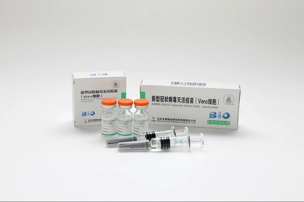 新冠灭活疫苗首获国际组织千万美元支持开启多项重磅研究