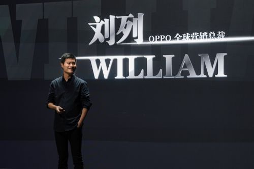OPPO全球营销总裁刘列William