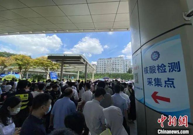 ▲南京市要求，市民旅客离开南京均需携48小时内核酸阴性证明 图据中新网