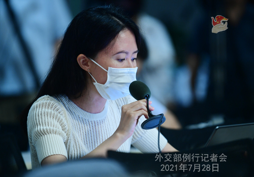中国航天科技团体 给予张陶开除的政务处分并开除其党籍 中国航天科技团体 给予张陶开除的政务处分并开除其党籍