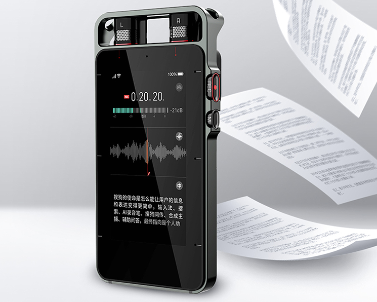 录音笔怎么设置效果好 买什么牌子录音笔靠谱