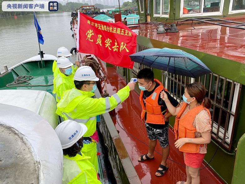 严格管控！江苏进一步加强船舶和港口疫情防控工作