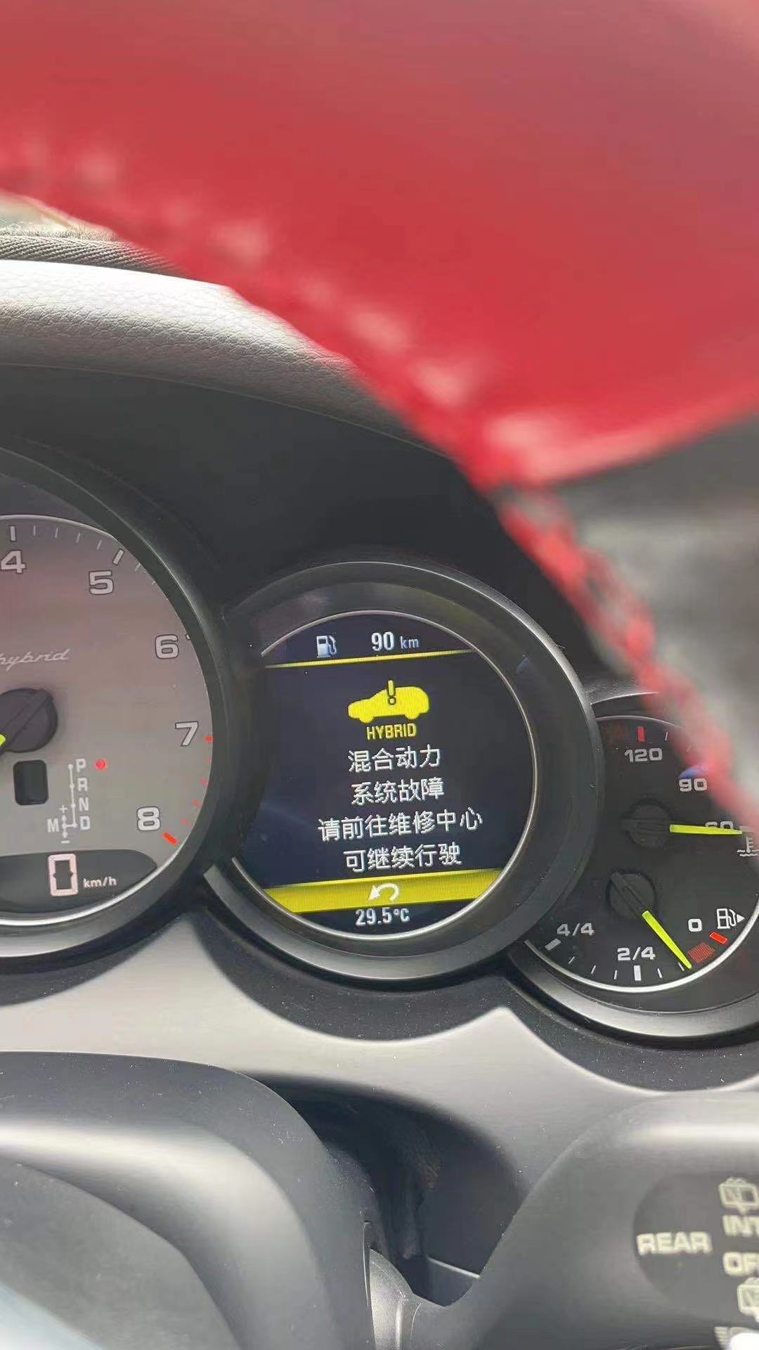 图片来源:车主供图