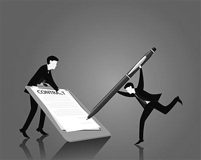 瑞信中国新任ceo 目标全资全牌照 瑞信 新浪财经 新浪网