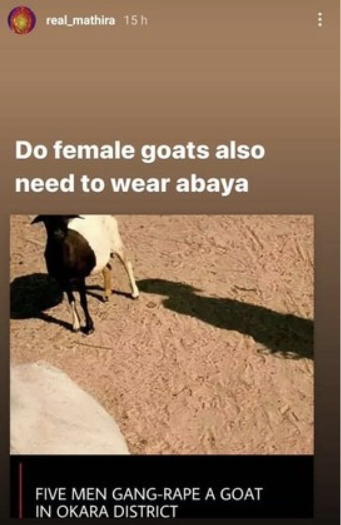 巴基斯坦警方立案抓捕5男子轮奸杀害山羊网友可憎又可耻的罪行