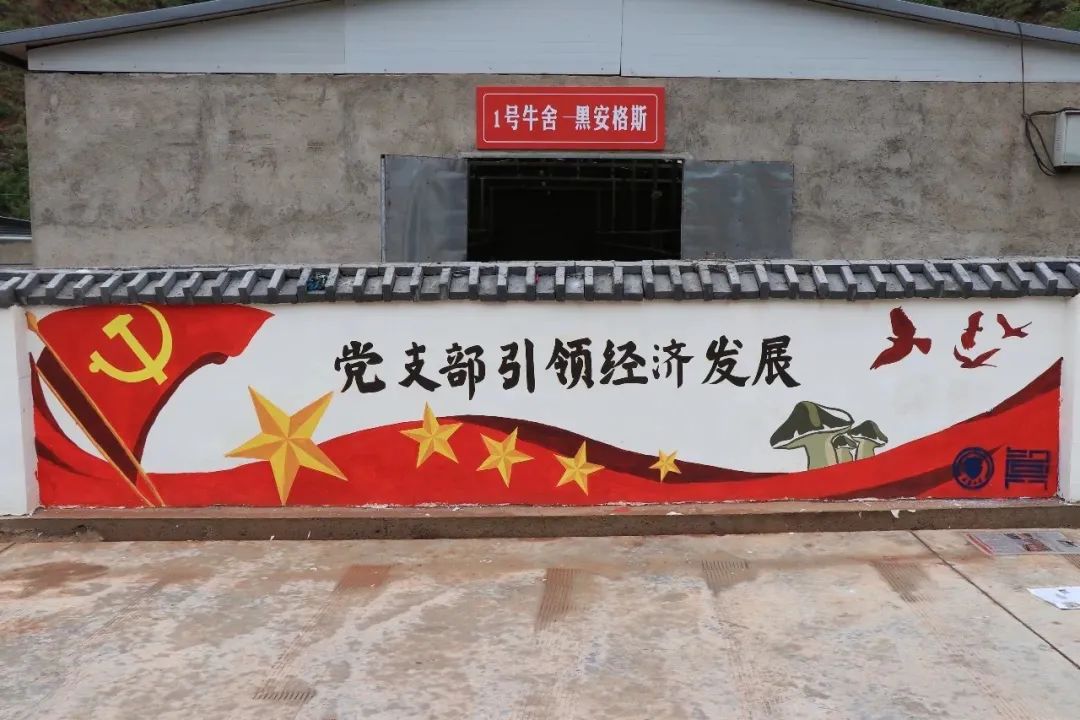 "会说话的景观墙"!天大学子创作144平方米墙绘!_新浪新闻