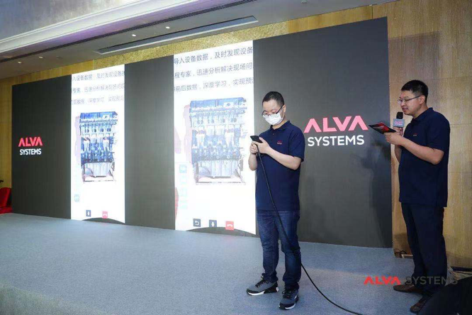ALVA Systems发布全新AR产品平台 倪光南院士出席并致辞