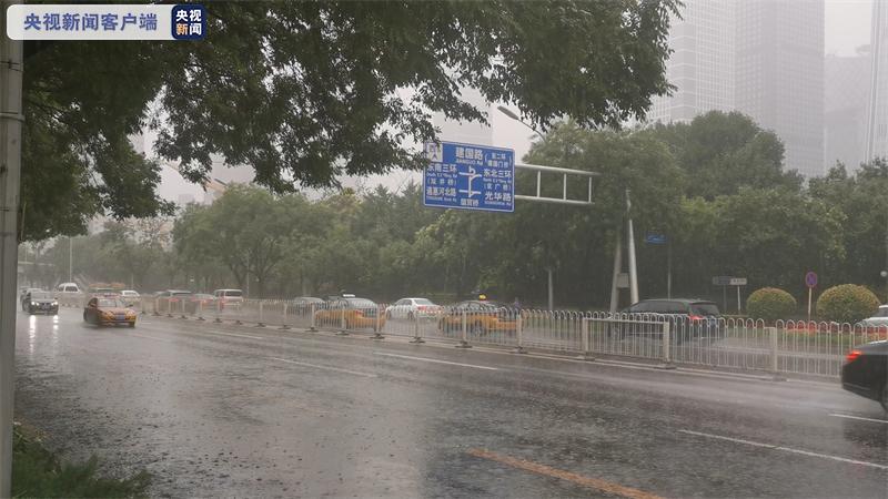 受“烟花”外围云系影响 北京发布暴雨、洪水、雷电、地质灾害预警