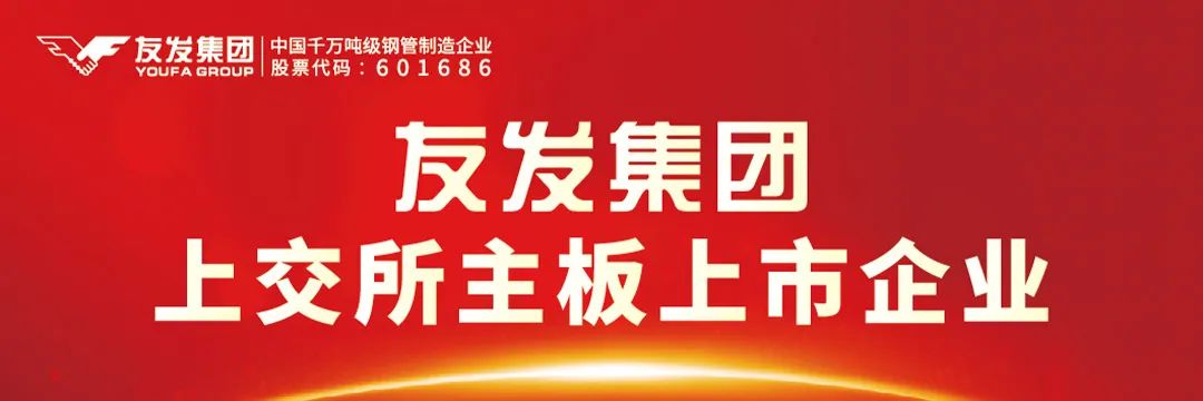 创新高！期钢大涨近200！铁矿石又减产，钢价要涨！