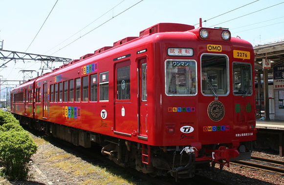 日本世界首列可扭蛋地铁 9 月退役 2007 年开始运营至今