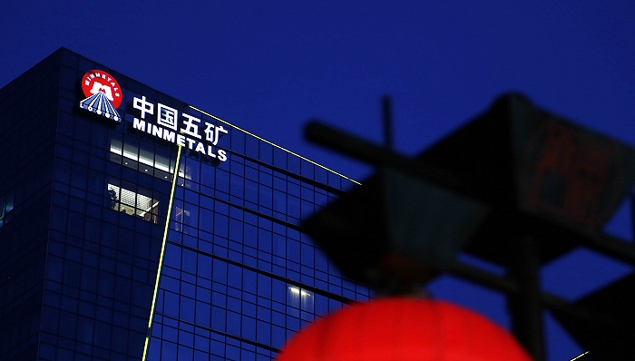 中国最大金属矿产集团中国五矿换帅|中国|翁祖亮_新浪科技_新浪网
