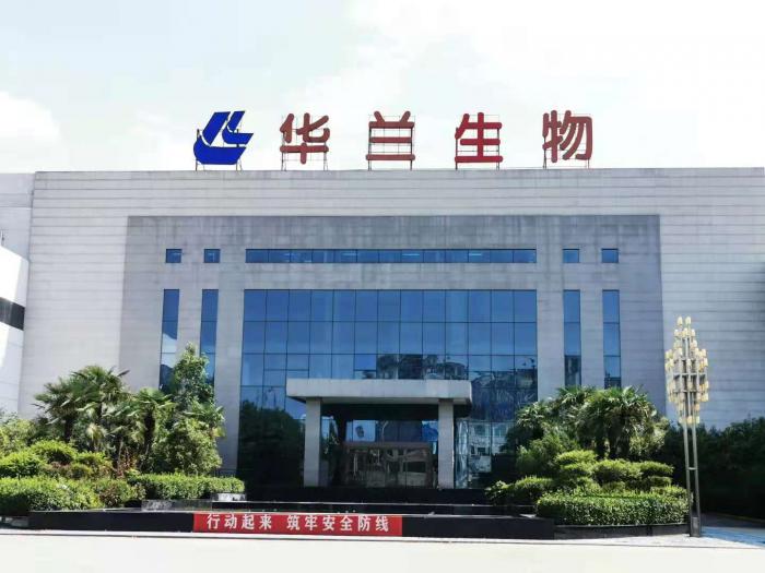 (图说:华兰生物的厂区受本次灾情影响较轻)