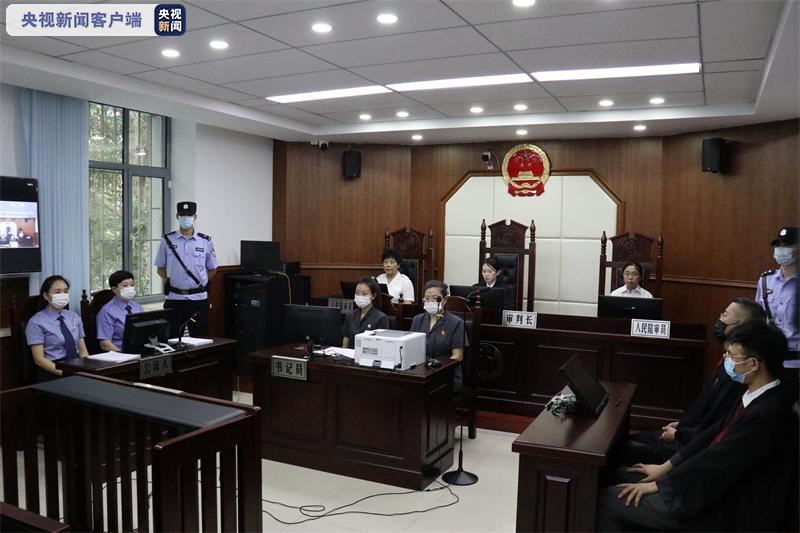 黑龙江法院依法公开宣判8起涉黑涉恶及“保护伞”犯罪案件 41人获刑
