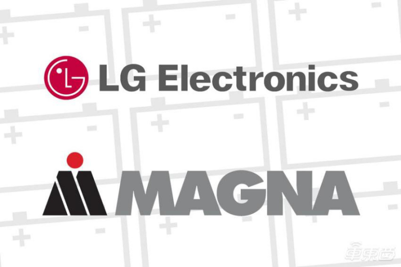 ▲ LG 公司与麦格纳达成合资协议