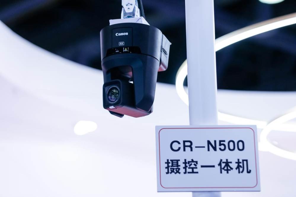 佳能首款支持IP网络拍摄，并传输高品质视频的摄控一体机CR-N500