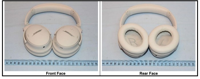 [图]QuietComfort 45即将发布：新款耳机已现身Bose官方应用