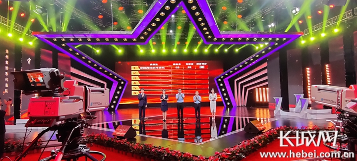 河北我为群众办实事主题擂台赛第二季圆满落幕