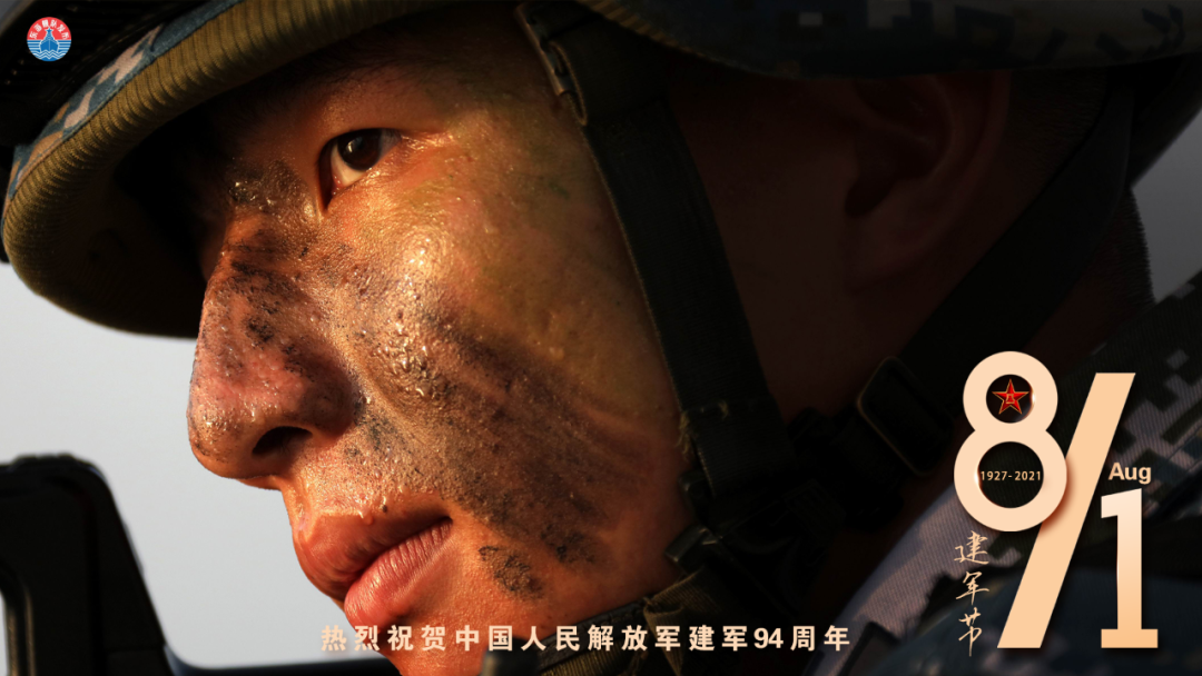 热血海报闪耀强军风采