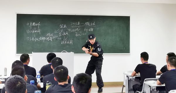 图说:张力.