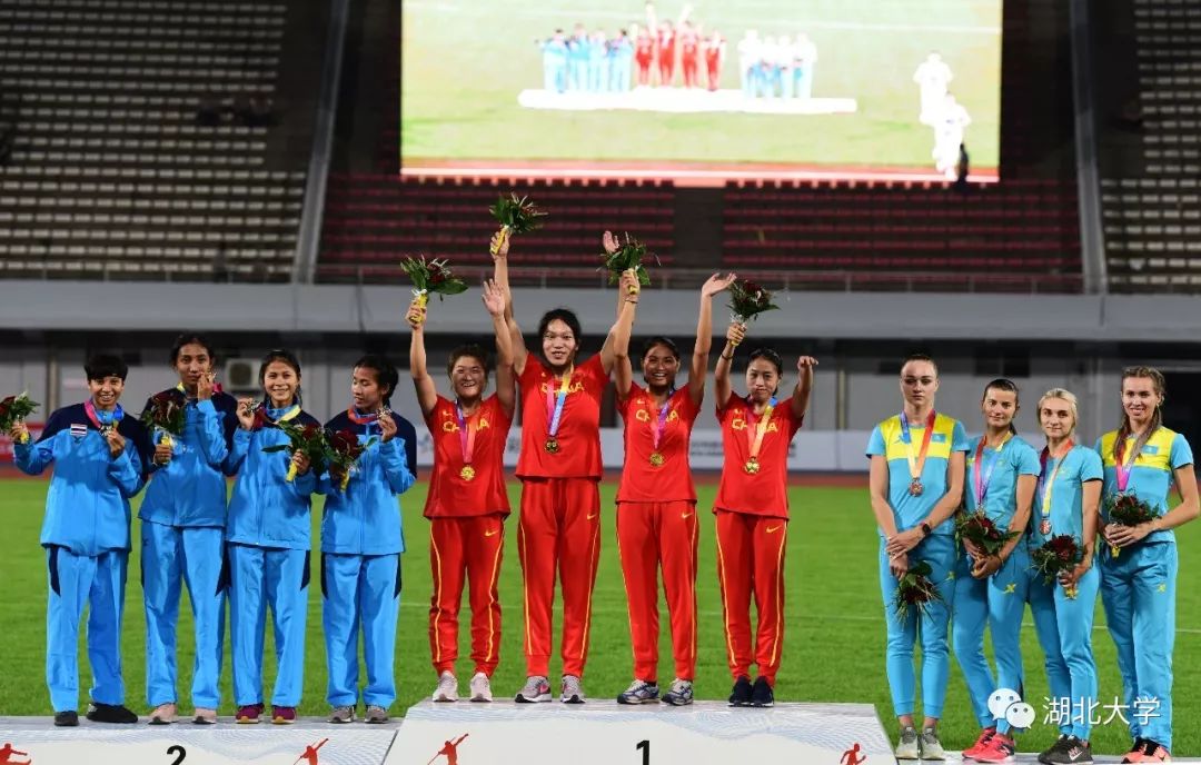 刚刚冠军湖大女飞人刘群