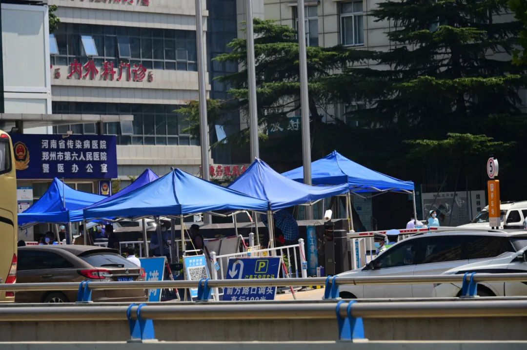 △7月31日，河南郑州，第六人民医院实行闭环管理，停止诊疗工作。