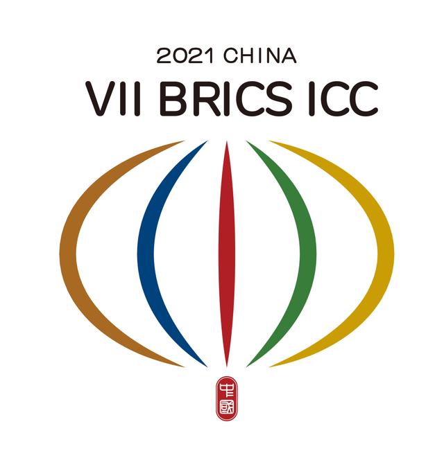 第七届金砖国家国际竞争大会倒计时100天官方标识发布
