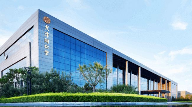 天津同仁堂屡被查出广告违法、药品不合格 仍想