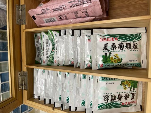 广东中药年总产值破600亿 中医诊疗量破2亿成全国 中药之都 中医 新浪财经 新浪网
