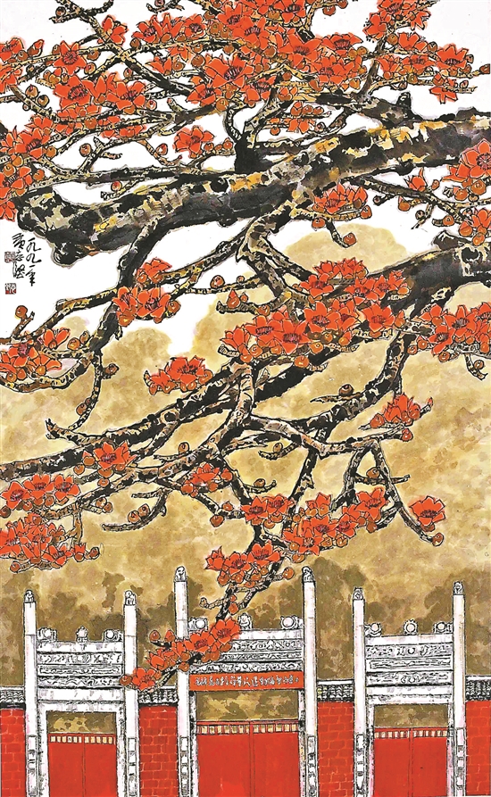 黄志坚《农讲所红棉分外红》