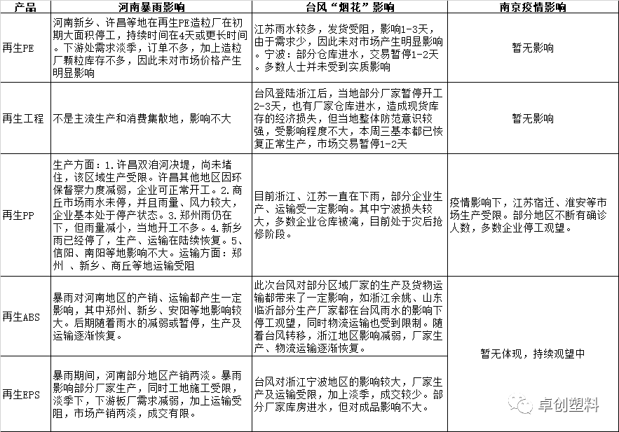 b32b-373d7a52bebd8b0ef42c97a73329fb4e.png