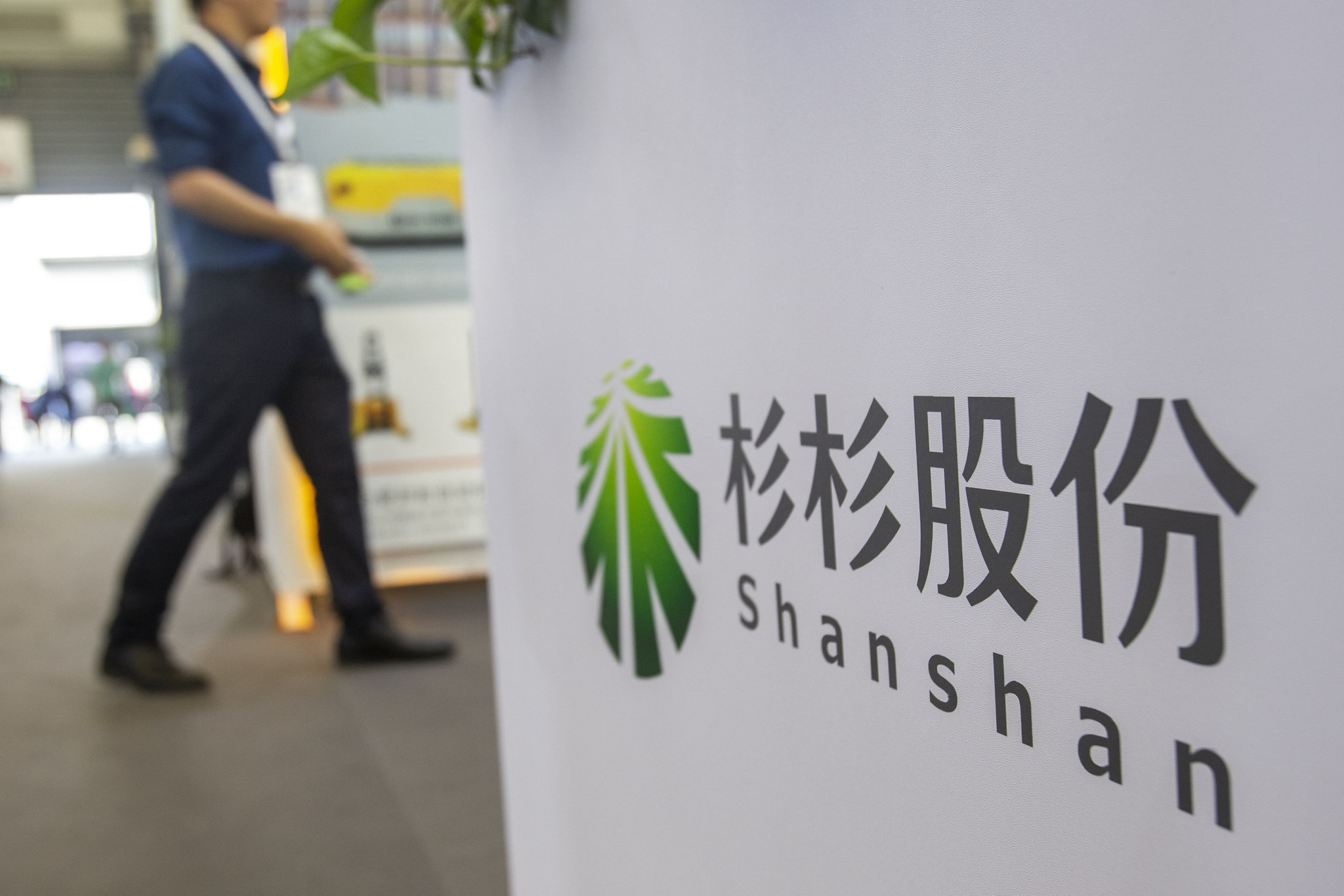 杉杉股份斥资80亿加码最挣钱业务但前提是要筹到钱