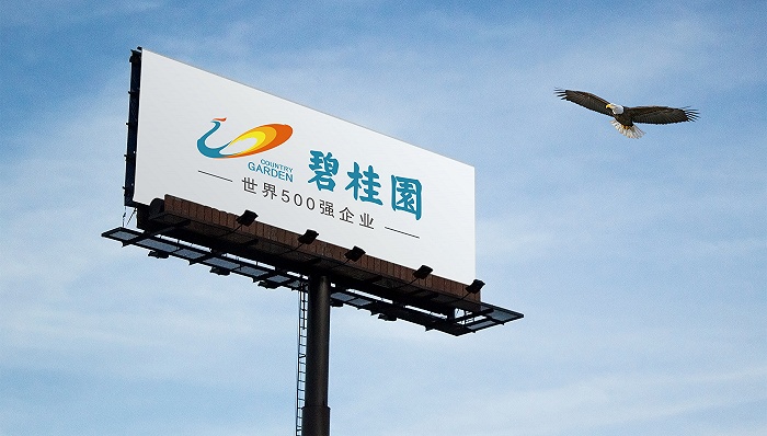 科技品牌排行榜_2021年9月小红书科技数码品牌种草排行榜:清易相关笔记数低于100个(2)