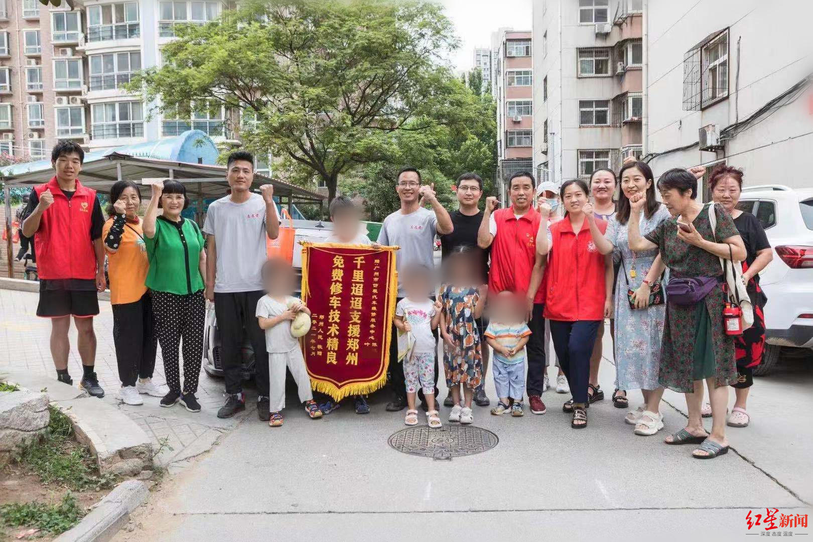 志愿 | 社会服务部—南京市第一医院志愿活动