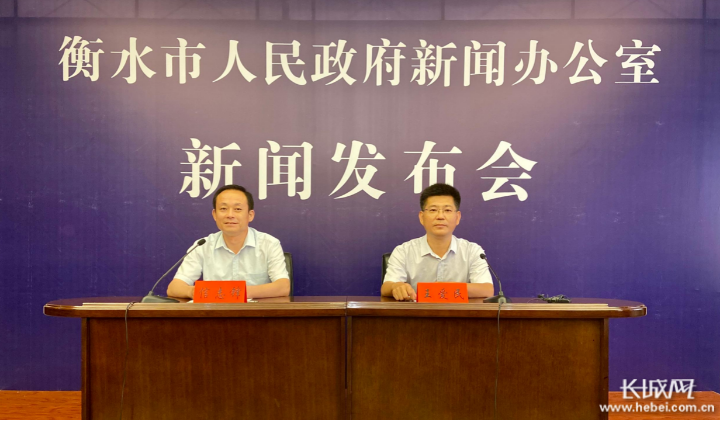 2020年衡水市gdp总量_2016-2020年衡水市地区生产总值、产业结构及人均GDP统计