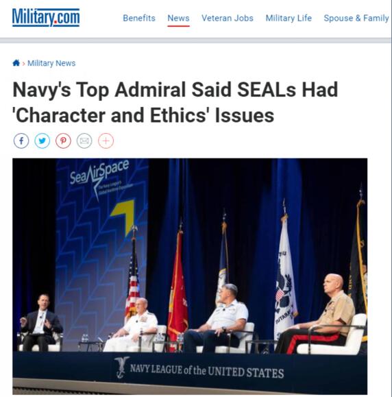 美海军最高军官：海豹突击队在品格和道德方面有问题