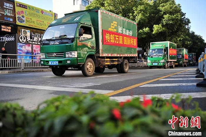 资料图。中新社发 张国荣 摄