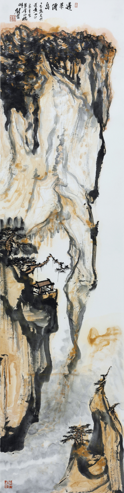 "望岳——刘罡山水画展"在中国美术馆展出