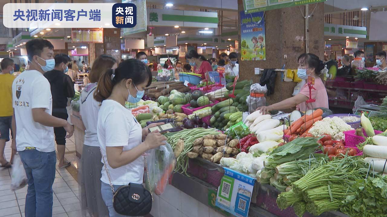 海口头铺菜市场因疫情关闭 将在片区增加平价菜销售点